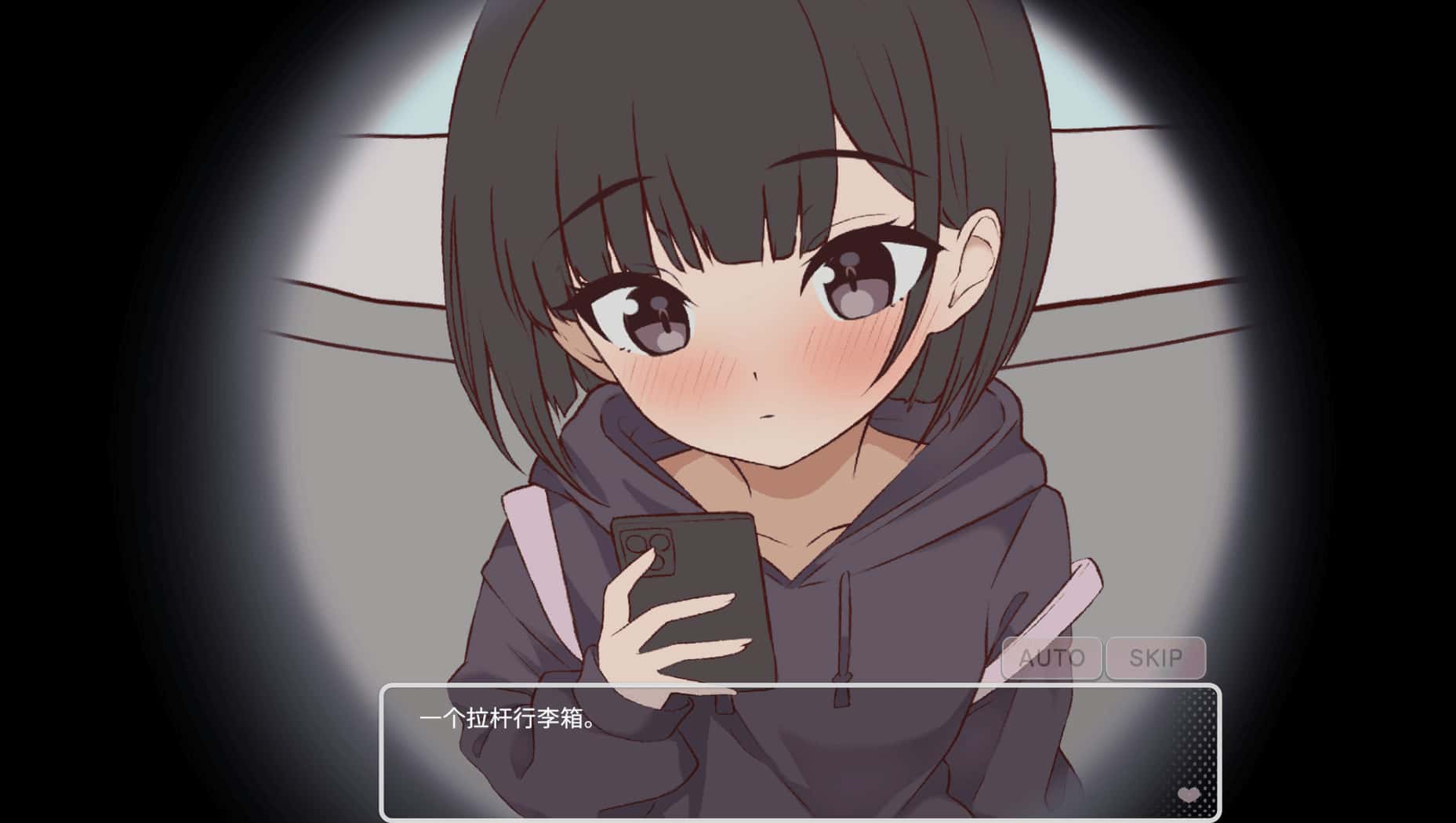 视觉数据2