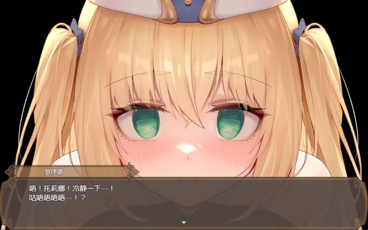 游戏截图1