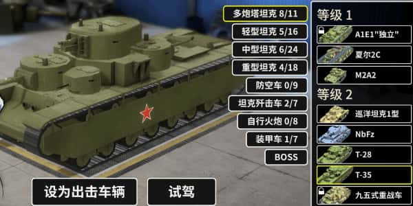 视觉数据3